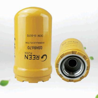 Filtrum Viridis High Efficens Conditor Filtration